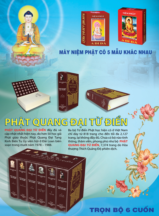 Phat Quang Dai Tu Dien