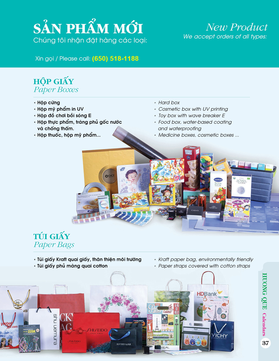 NewProduct 1