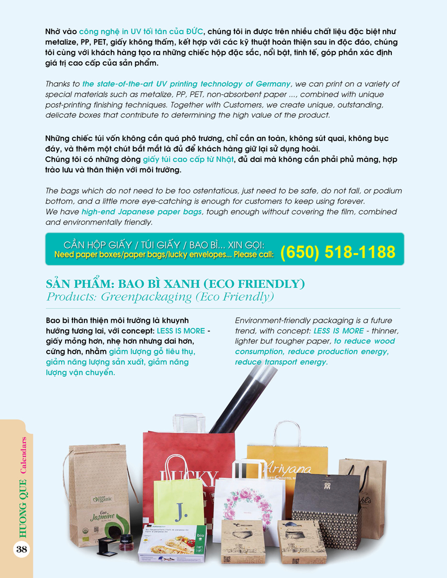 NewProduct 1